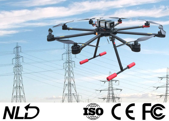 UAV GPS Power Drone