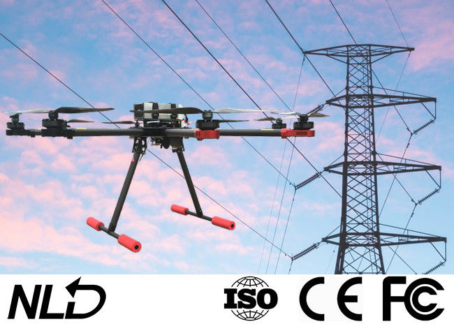 UAV GPS Power Drone